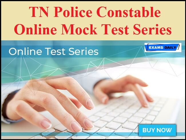 TN PC Online Mock Test Series