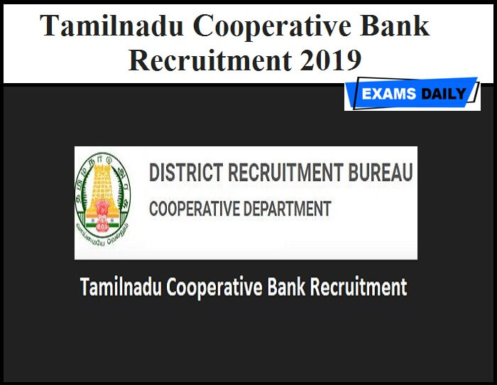 cooperative bank recruitment 2013-14 in tamilnadu