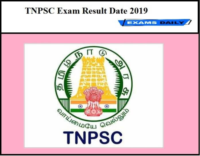 tnpsc result date 2019