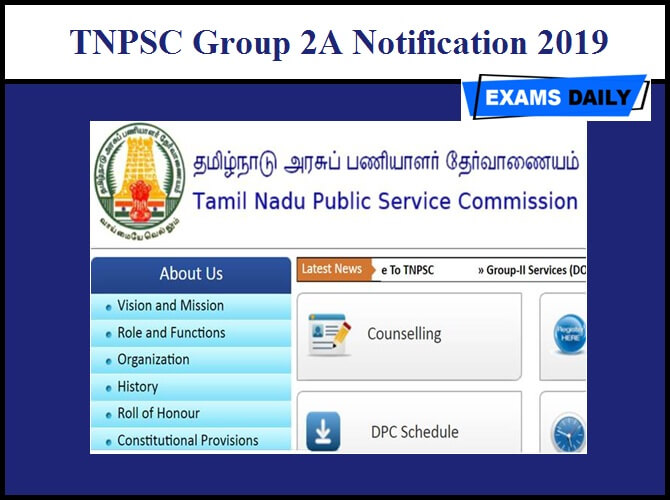 TNPSC Group 2A Notification 2019