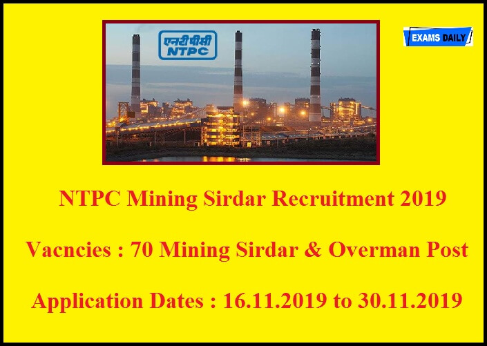 NTPC Mining Sirdar Recruitment 2019