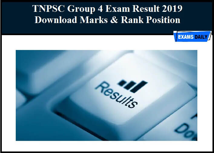TNPSC Group 4 Exam Result 2019 Download Marks & Rank Position