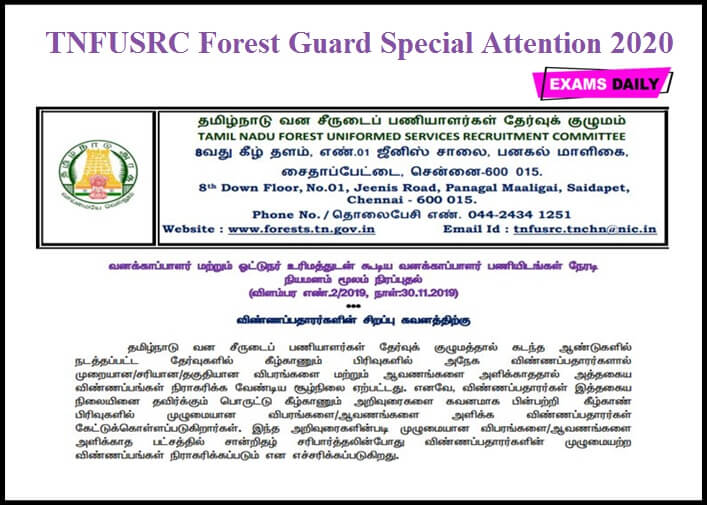 TNFUSRC Forest Guard Special Attention 2020 - Download
