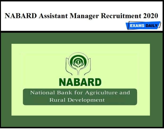 nabard recruitment 2020