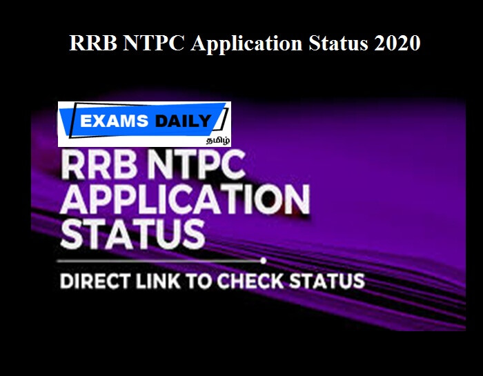 RRB NTPC Application Status 2020