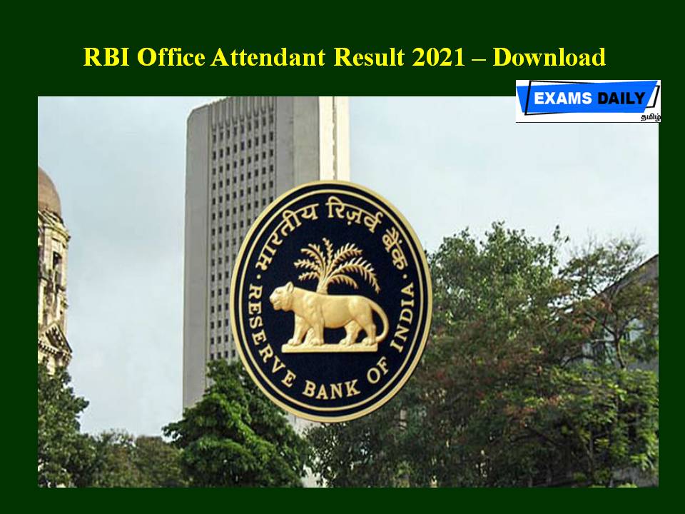 RBI Office Attendant Result 2021 – Download
