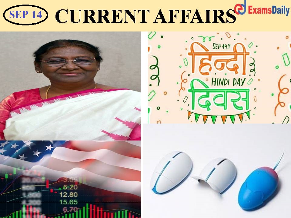 Current Affairs – 14th September 2022