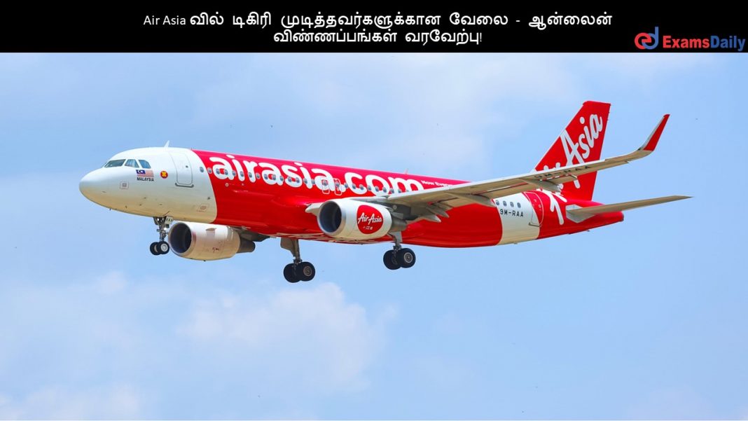 Air Asia