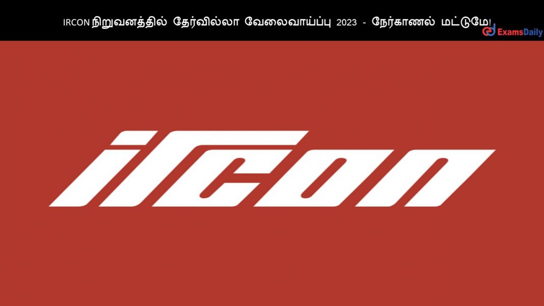 IRCON