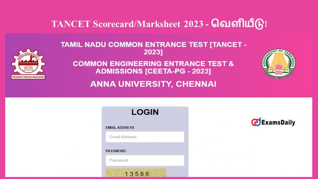 TANCET Scorecard 2023 - ????????! TANCET Scorecard 2023 - ????????!