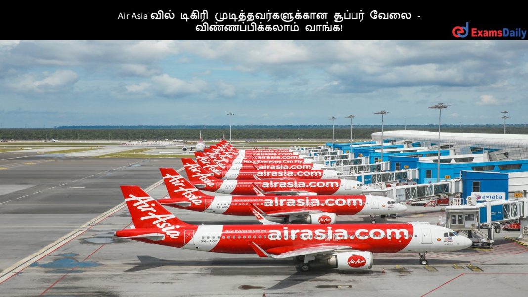 Air Asia