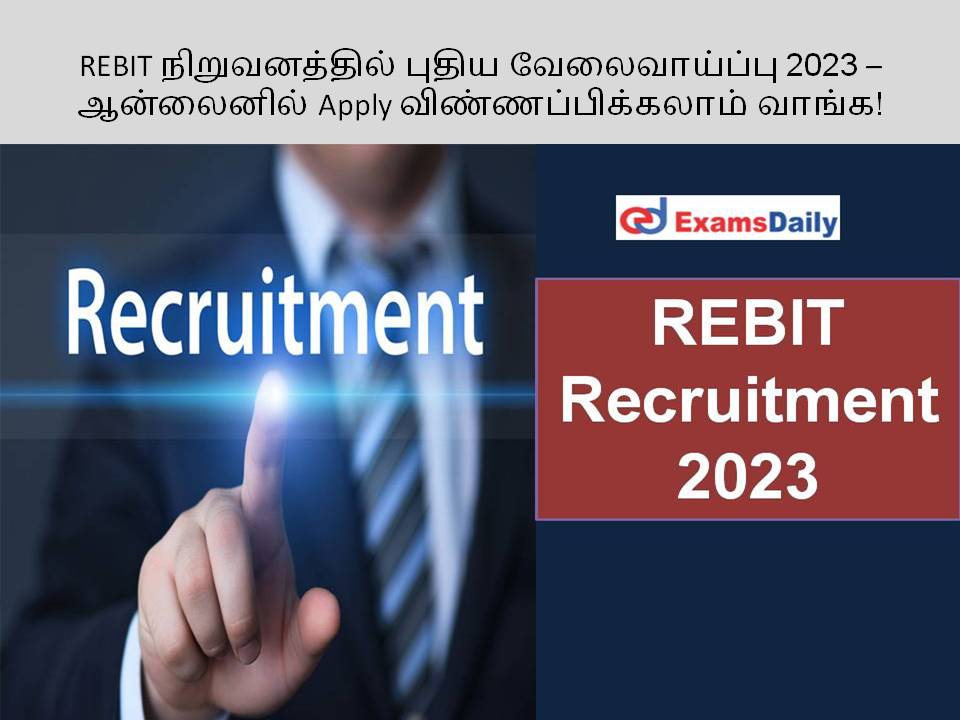 REBIT ???????????? ????? ???????????? 2023 � ????????? Apply ???????????????? ?????! REBIT ???????????? ????? ???????????? 2023 ? ????????? Apply ???????????????? ?????!