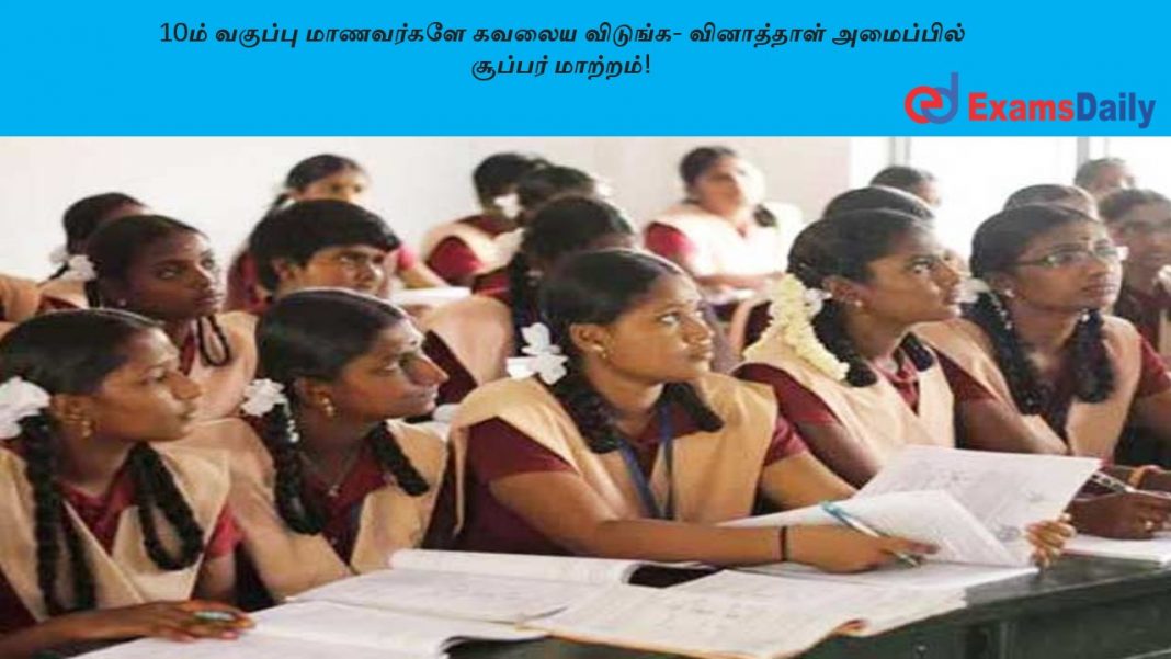Slide1 (10)