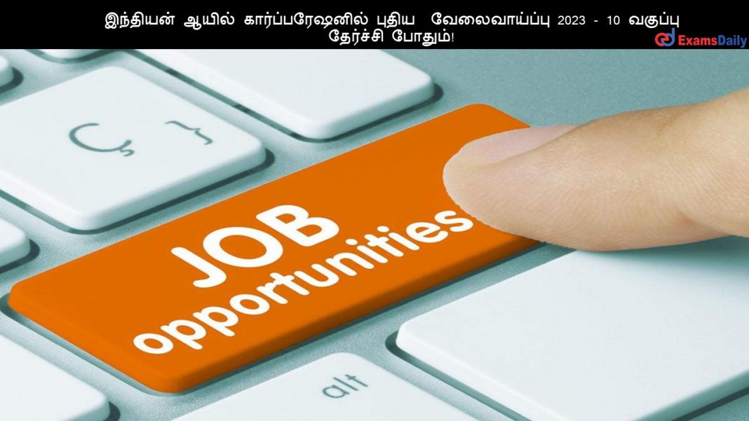 ???????? ????? ?????????????? ????? ???????????? 2023 - 10 ??????? ???????? ??????!