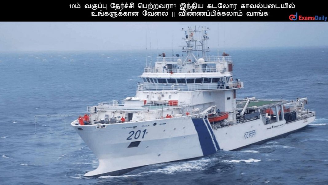 10?? ??????? ???????? ????????? ?????? ????? ???????????? ??????????? ???? || ???????????????? ?????!