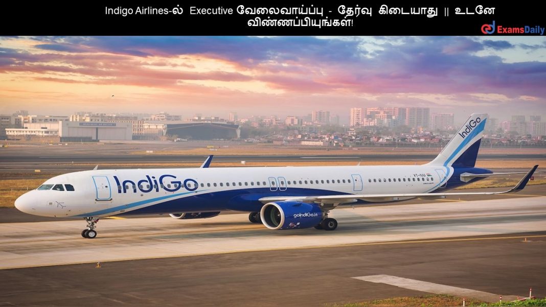 Indigo
