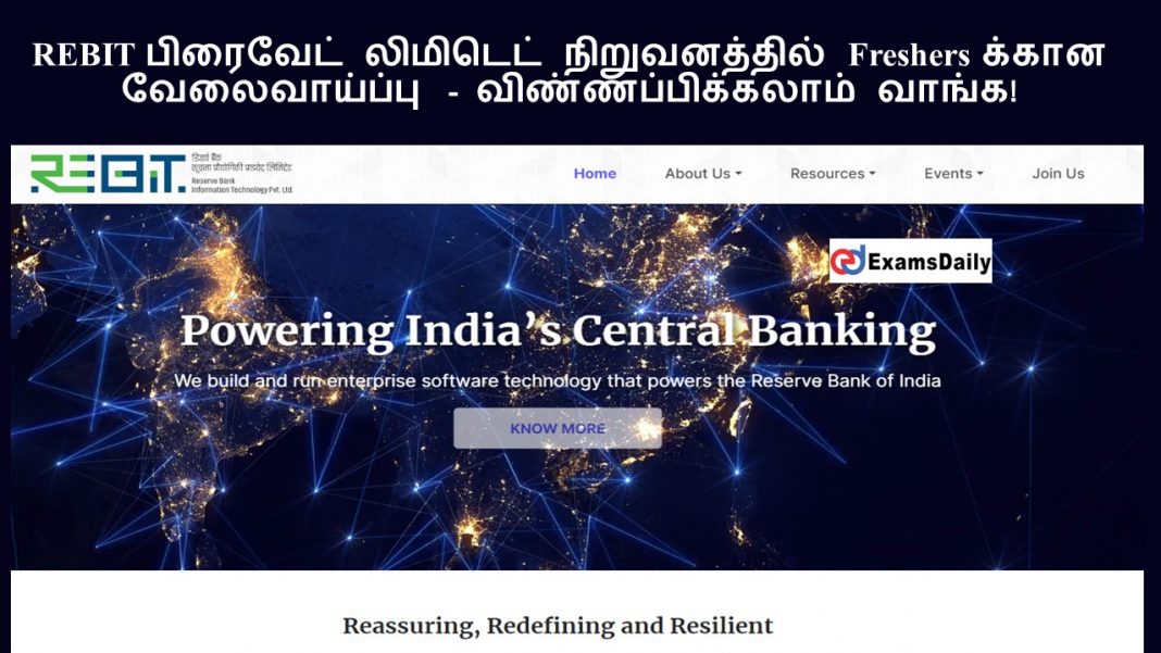 REBIT ???????? ???????? ???????????? Freshers ????? ???????????? - ???????????????? ?????!