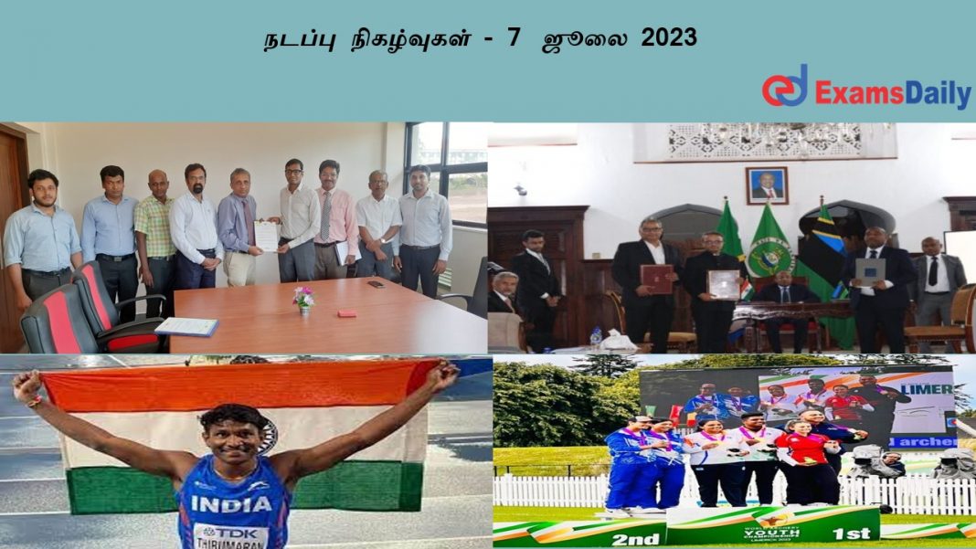 Slide1 ?????? ?????????? - 7 ???? 2023