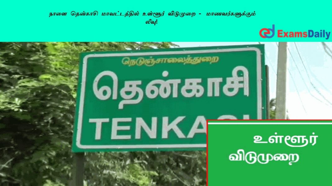 Slide1 (27)