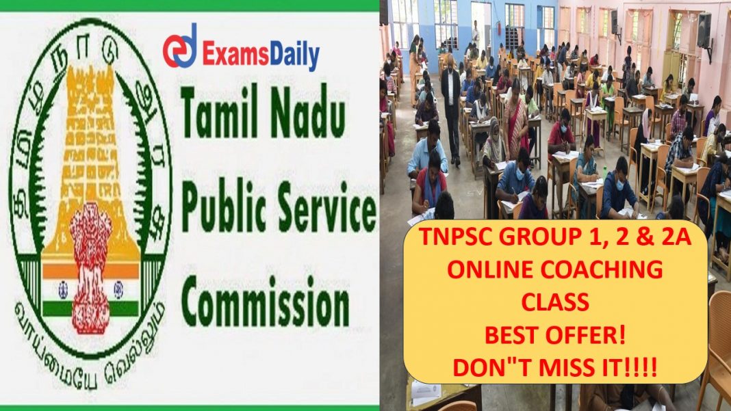 TNPSC GROUP 1, 2, 2A ?????????? ??????? ??????? - ???? OFFER ? ???? ????????????! TNPSC GROUP 1, 2, 2A ?????????? ??????? ??????? - ???? OFFER ? ???? ????????????!