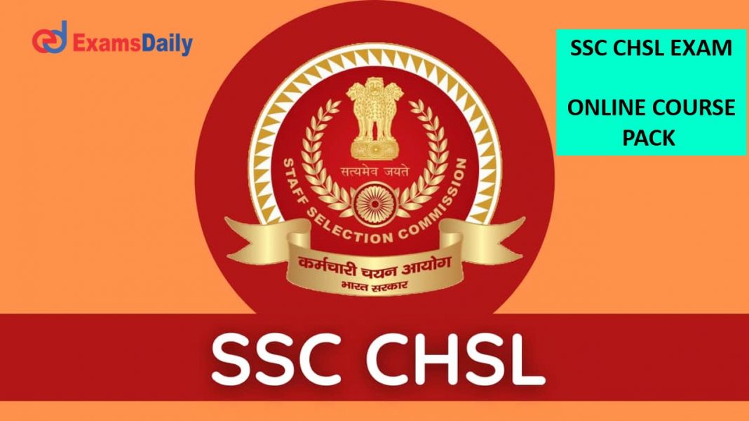 SSC CHSL ?????????????? ???? ?????? - ??? ???? ?????? ?????!! ???????????!! SSC CHSL ?????????????? ???? ?????? - ??? ???? ?????? ?????!! ???????????!!