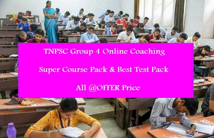 tnpsc grp 4 course