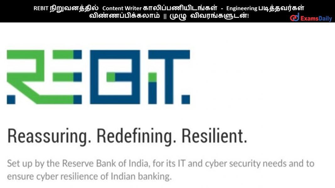 REBIT ???????????? Content Writer ????????????????? - Engineering ???????????? ???????????????? || ???? ????????????! REBIT ???????????? Content Writer ????????????????? - Engineering ???????????? ???????????????? || ???? ????????????!