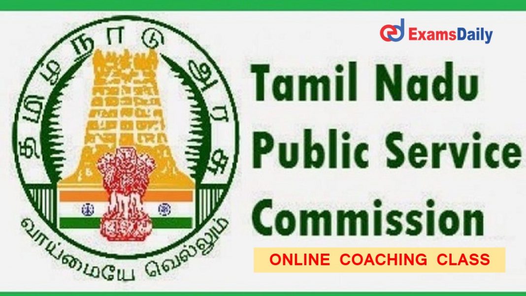 TNPSC ?????? 1 ???????? ?????? ??? ????? ??????????? - ??????? ??? ?????!!