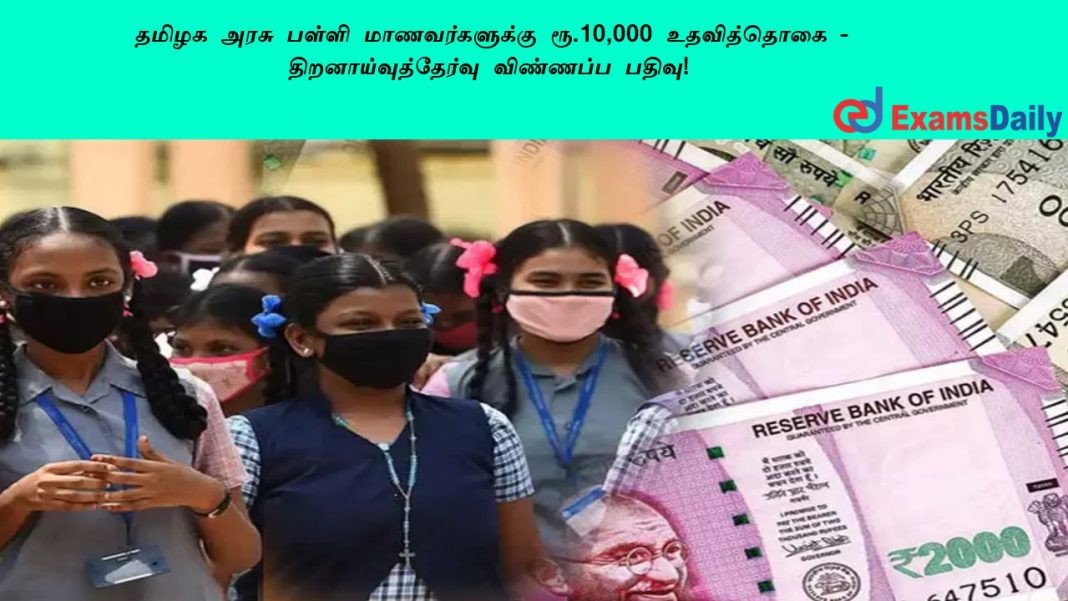 ????? ???? ????? ????????????? ??.10,000 ?????????? - ????????????????? ???????? ?????! ????? ???? ????? ????????????? ??.10,000 ?????????? - ????????????????? ???????? ?????!