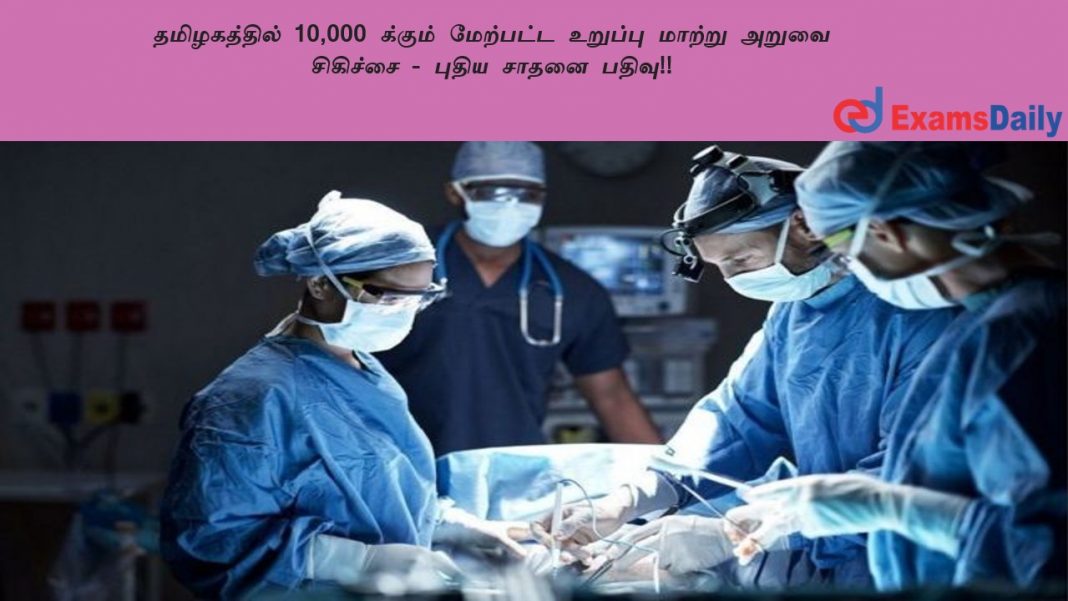 ??????????? 10,000 ?????? ???????? ??????? ?????? ????? ???????? - ????? ????? ?????!!
