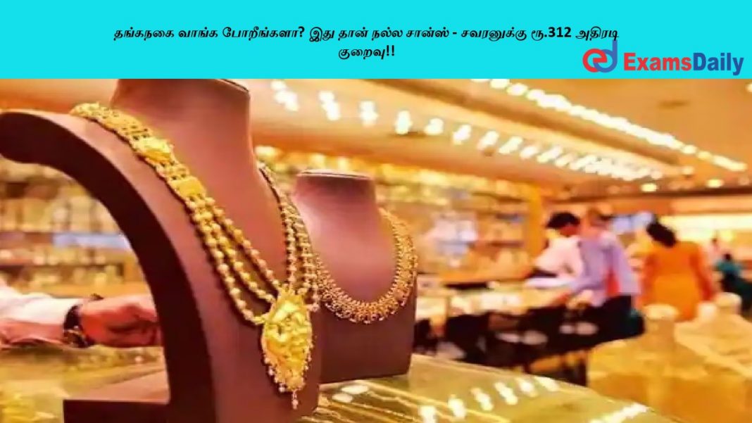 ??????? ????? ?????????? ??? ???? ???? ?????? - ????????? ??.312 ?????? ??????!! ??????? ????? ?????????? ??? ???? ???? ?????? - ????????? ??.312 ?????? ??????!!