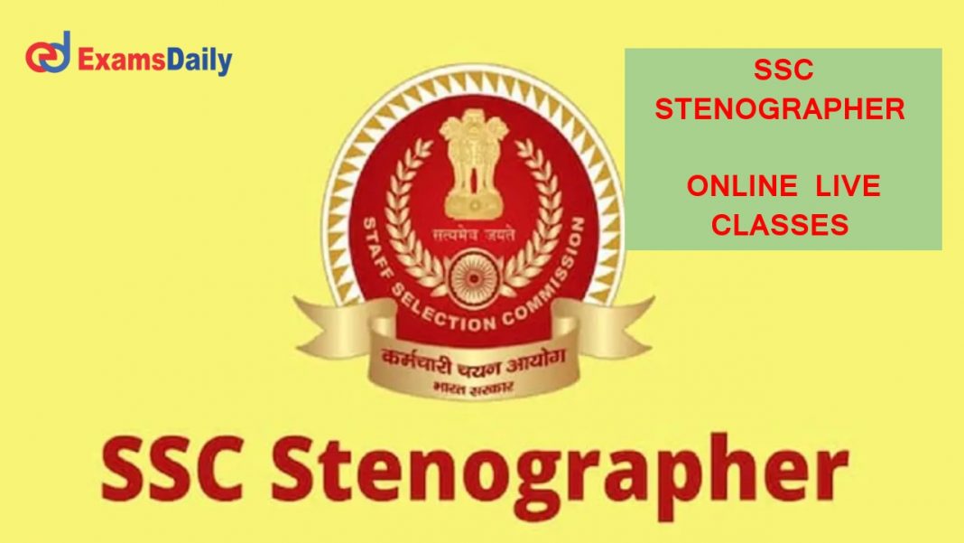 1207 ????????????????? SSC Stenographer