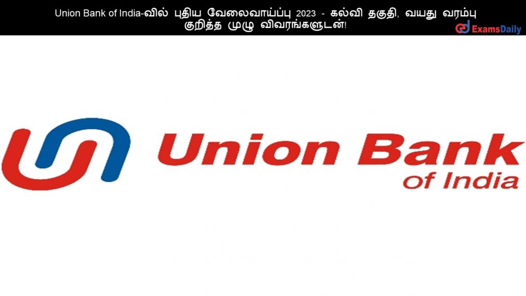 Union Bank of India