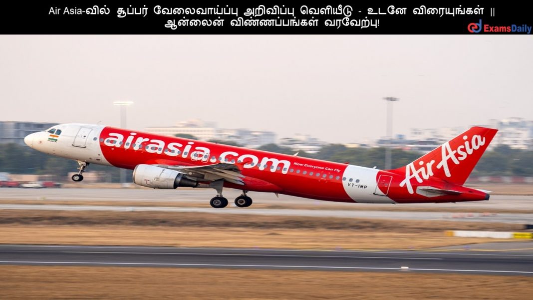 Air Asia-???? ??????? ???????????? ????????? ???????? - ???? ??????????? || ??????? ????????????? ????????!