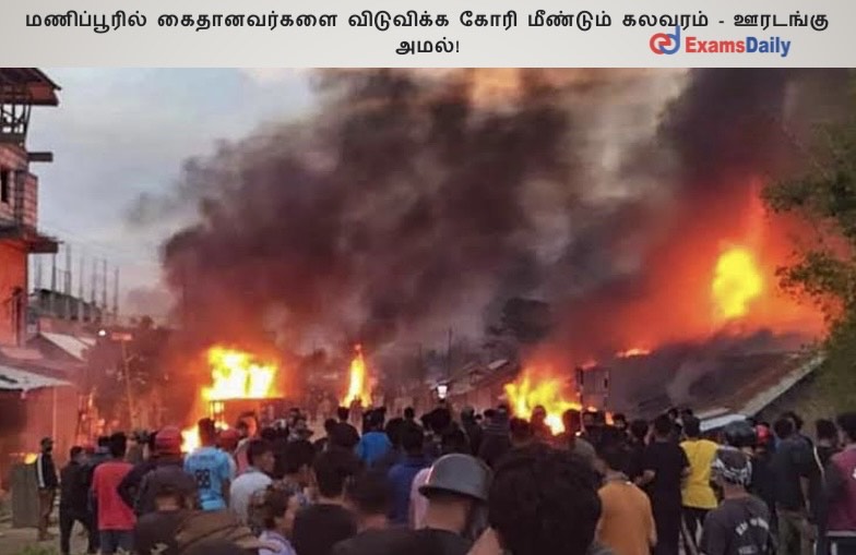 ??????????? ??????????? ????????? ???? ???????? ?????? - ??????? ????! ??????????? ??????????? ????????? ???? ???????? ?????? - ??????? ????!