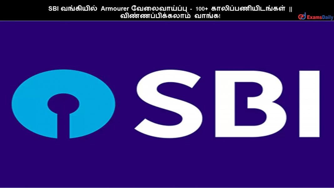 SBI
