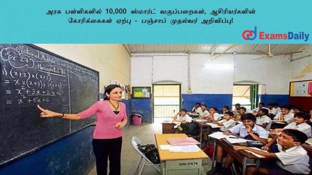 ???? ?????????? 10,000 ???????? ???????????, ????????????? ??????????? ????? - ??????? ???????? ?????????!