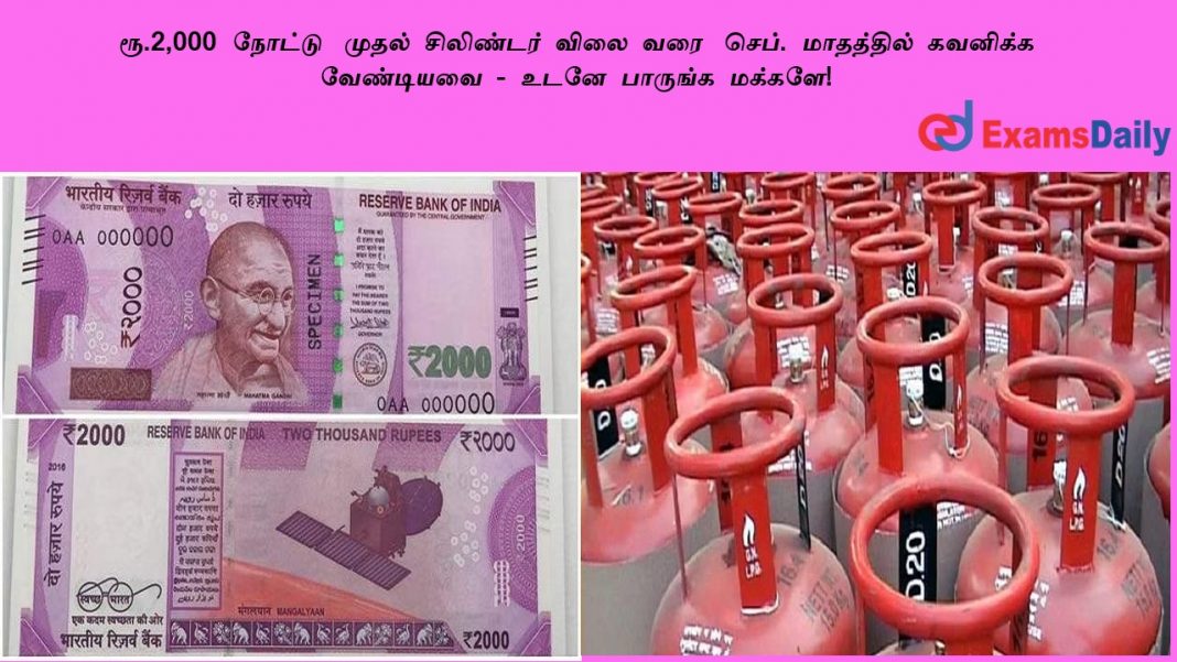 ??.2,000 ?????? ????? ????????? ???? ??? ????. ????????? ??????? ????????? - ???? ??????? ??????!