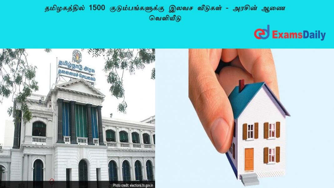 ??????????? 1500 ???????????????? ???? ??????? - ?????? ??? ???????? ??????????? 1500 ???????????????? ???? ??????? - ?????? ??? ????????
