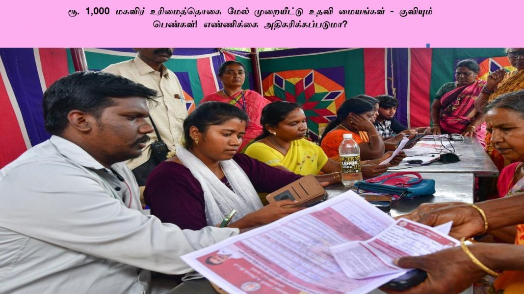 ??. 1,000 ?????? ??????????? ???? ?????????? ???? ???????? - ???????? ???????! ????????? ?????????????????