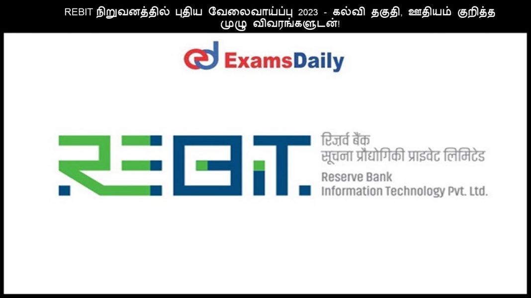 REBIT