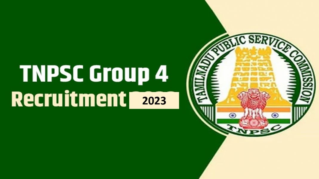 TNPSC ?????? 4 ???????? ??????????? ?????? - ??????? ?????? ???!