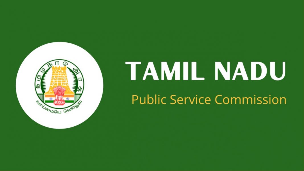 TNPSC ?????? 4 ???????? ??????? ????????? - ?????????? ????????? TNPSC ?????? 4 ???????? ??????? ????????? - ?????????? ?????????