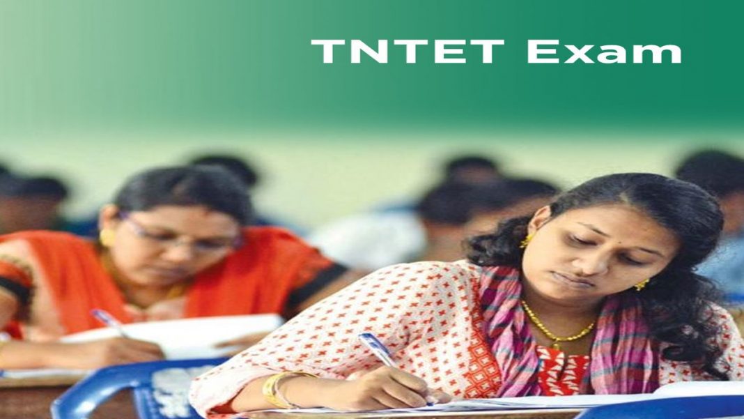 ????? ???????? ???????????.. ??????????? ??????? ???????? - TNTET ?????? 2023!!