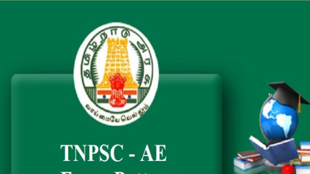 TNPSC AE 2023 ??????? 360 ?????? ???????? ???????????? - ????????????? ???????????! ??????? ????? ???! TNPSC AE 2023 ??????? 360 ?????? ???????? ???????????? - ????????????? ???????????! ??????? ????? ???!