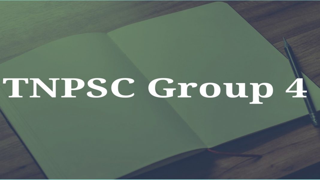 TNPSC ?????? 4 ???????? ??????? ??????????? - ???????????? ???????????!