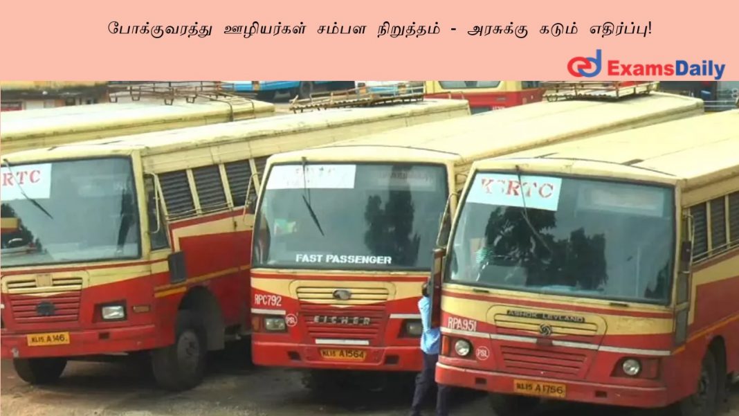 ???????????? ????????? ????? ????????? - ???????? ????? ?????????! ???????????? ????????? ????? ????????? - ???????? ????? ?????????!