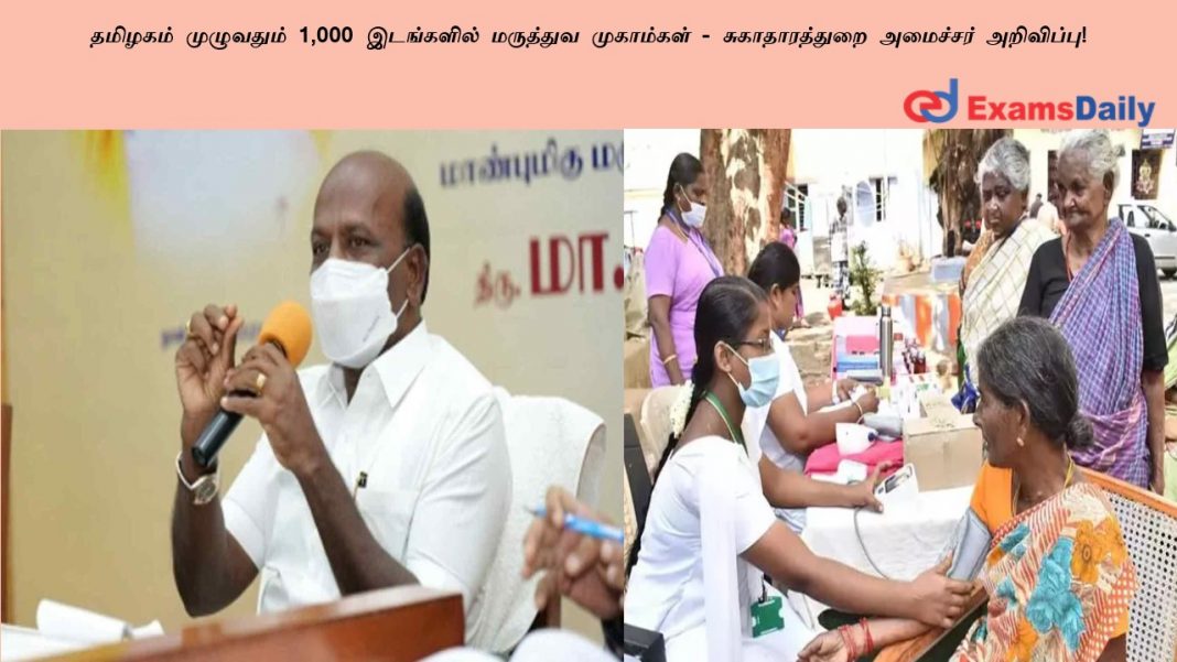 ??????? ????????? 1,000 ????????? ???????? ????????? - ????????????? ???????? ?????????!