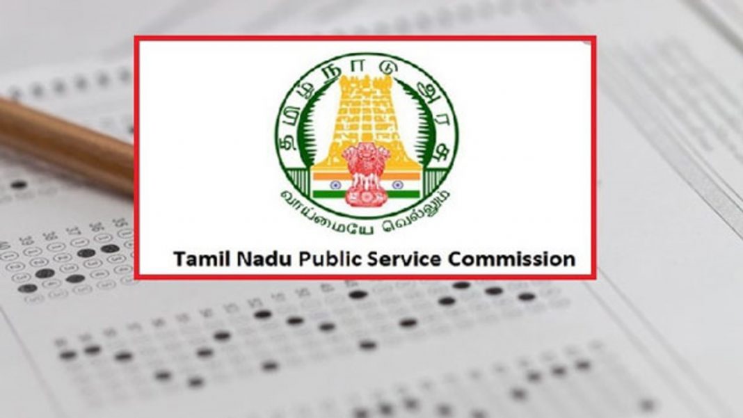 TNPSC ????? ????? ???????? ?????? ???? ?????????? ??????? - ???? ??????????! TNPSC ????? ????? ???????? ?????? ???? ?????????? ??????? - ???? ??????????!