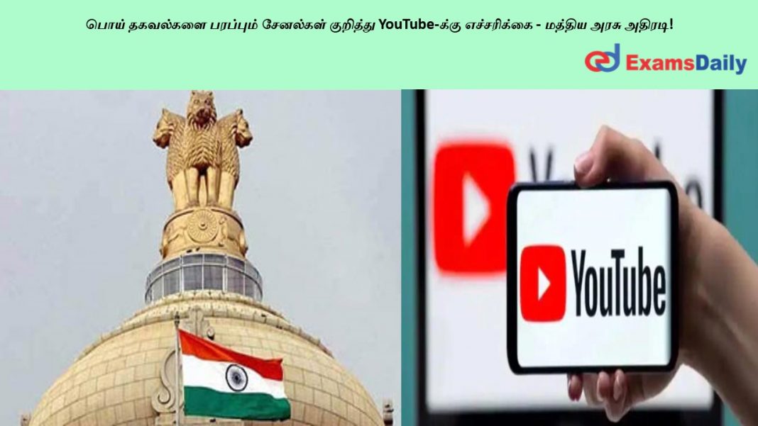 ???? ???????? ???????? ???????? ???????? YouTube-???? ?????????? - ?????? ???? ??????! ???? ???????? ???????? ???????? ???????? YouTube-???? ?????????? - ?????? ???? ??????!
